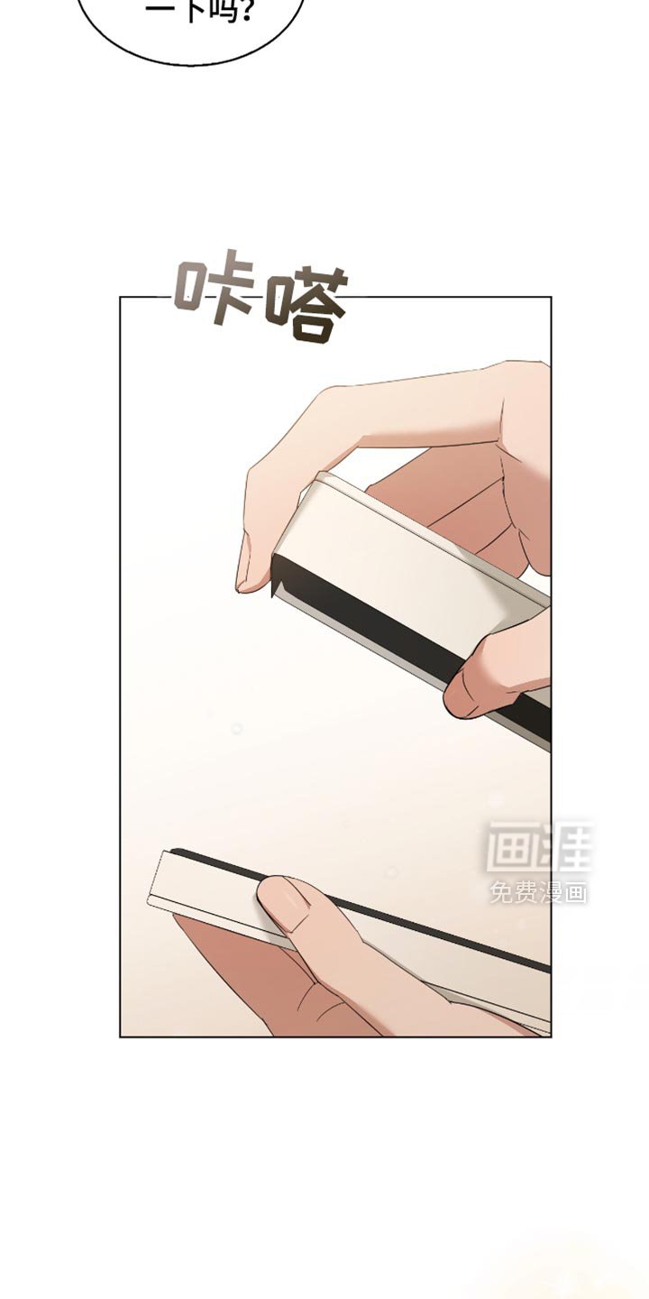 第71章：纪念日