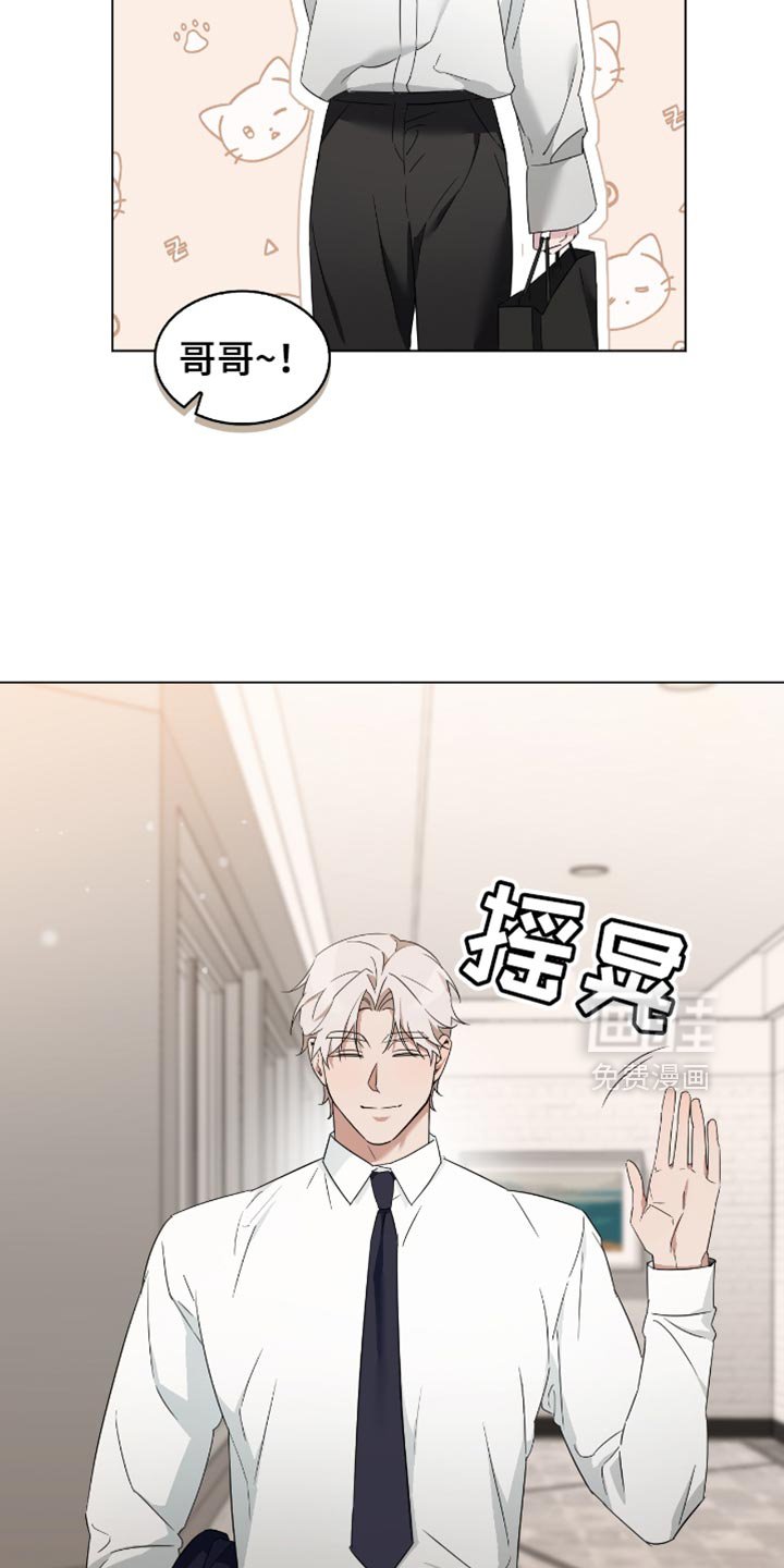 第71章：纪念日