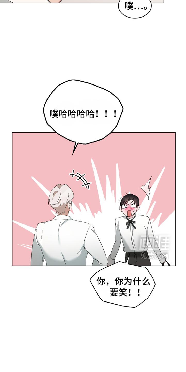 第71章：纪念日