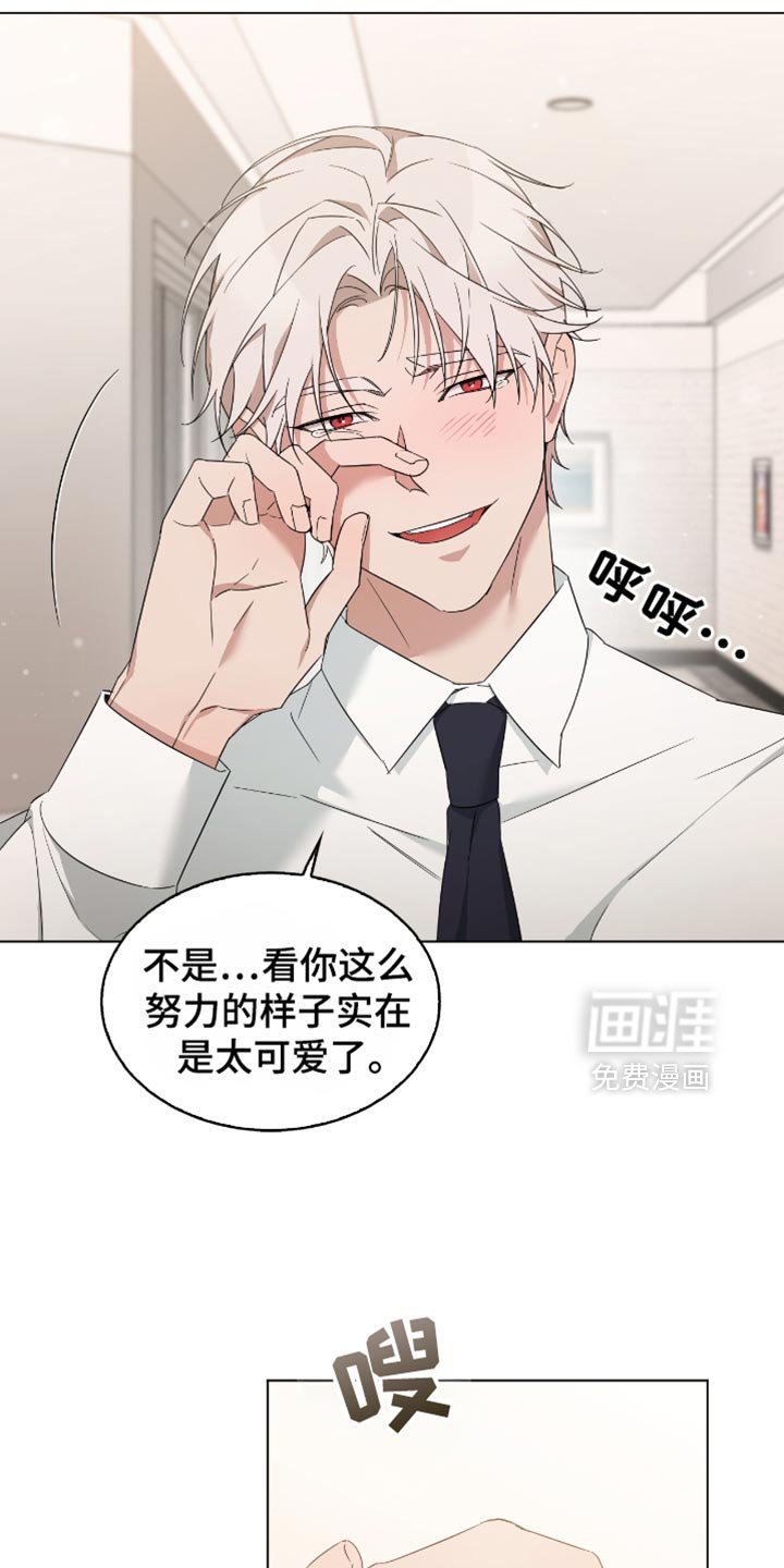 第71章：纪念日