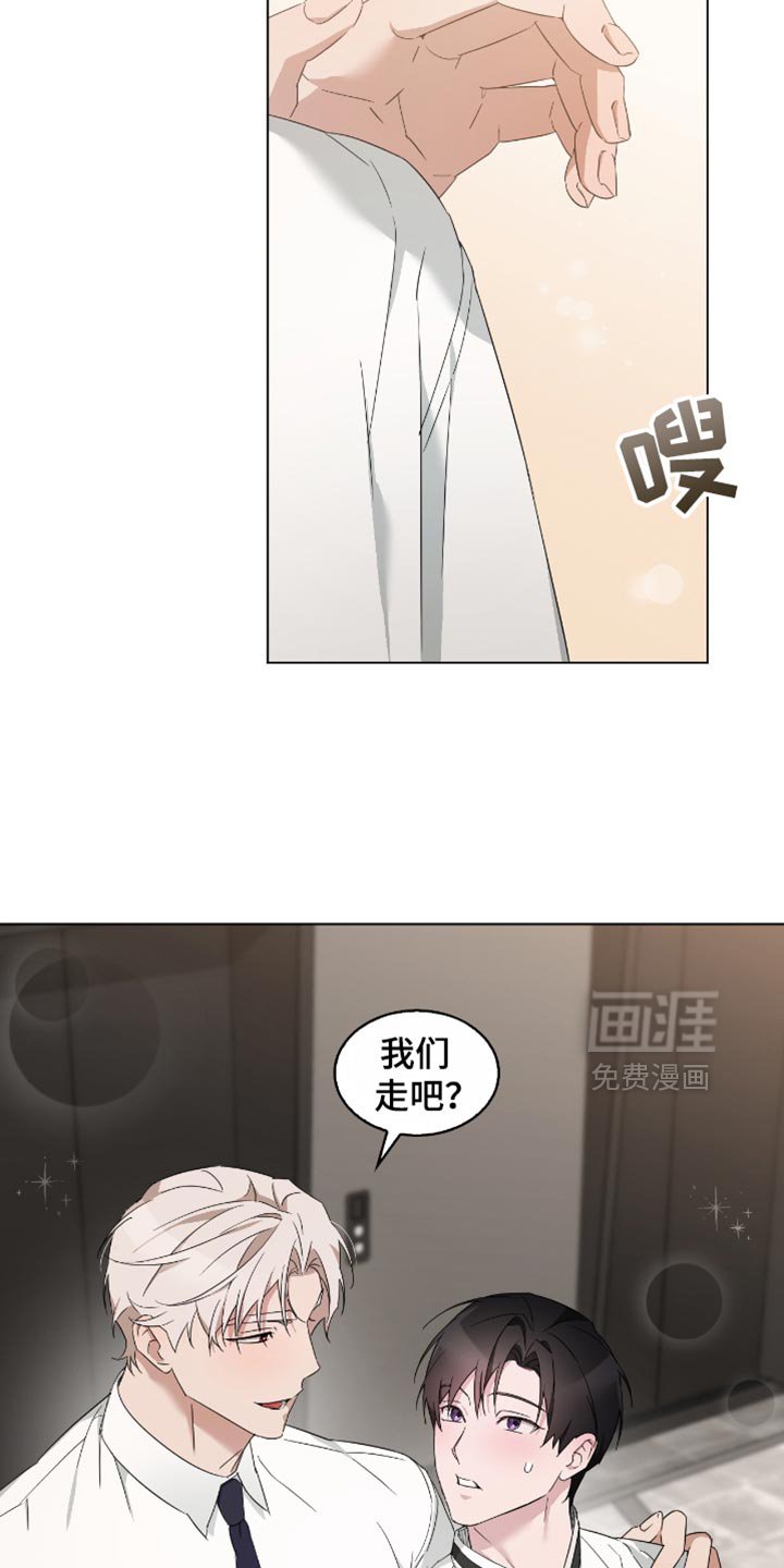 第71章：纪念日