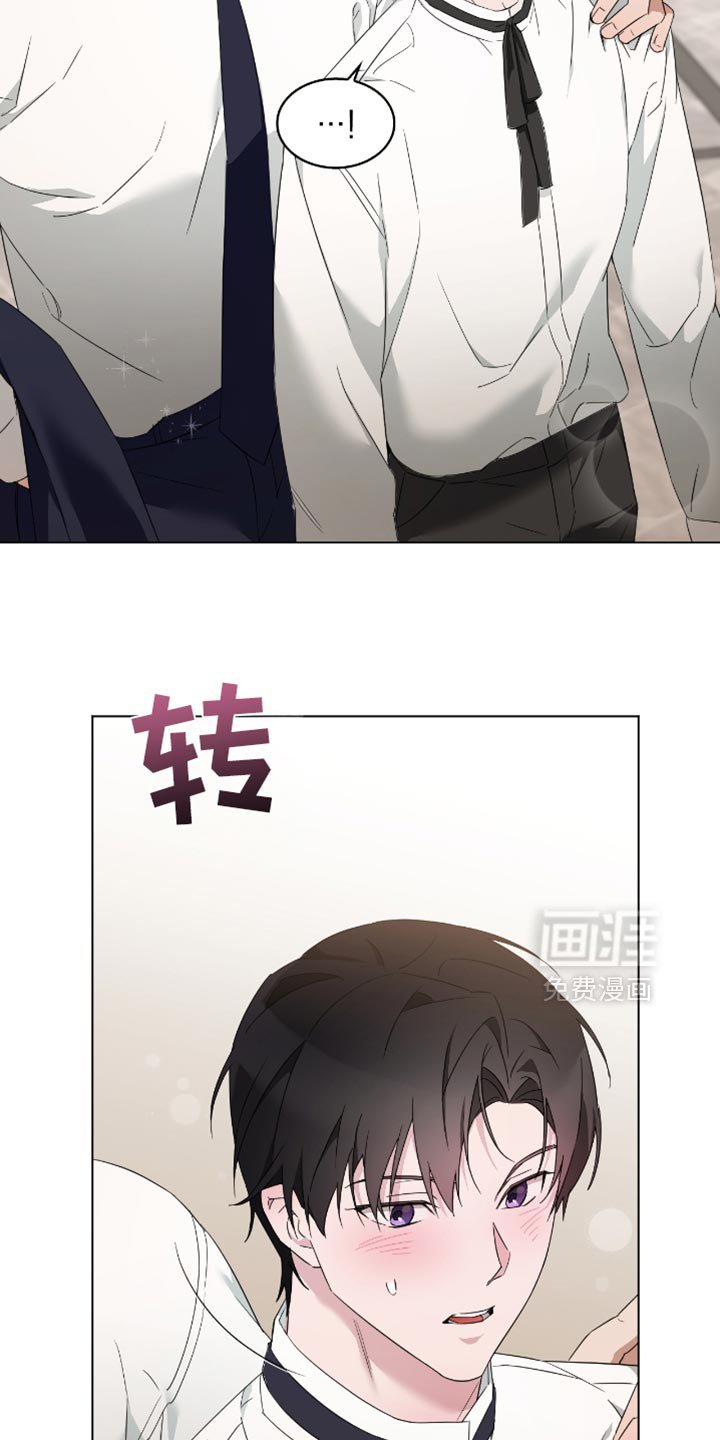 第71章：纪念日