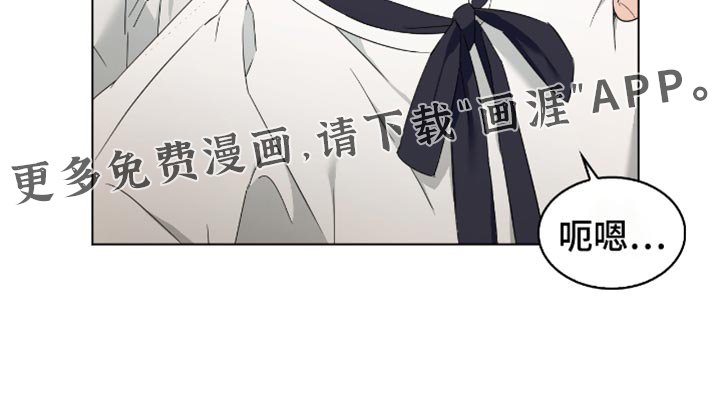 第71章：纪念日