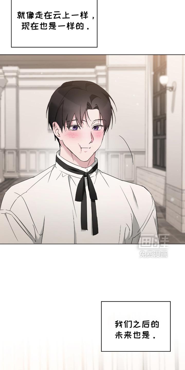 第72章：体验卷
