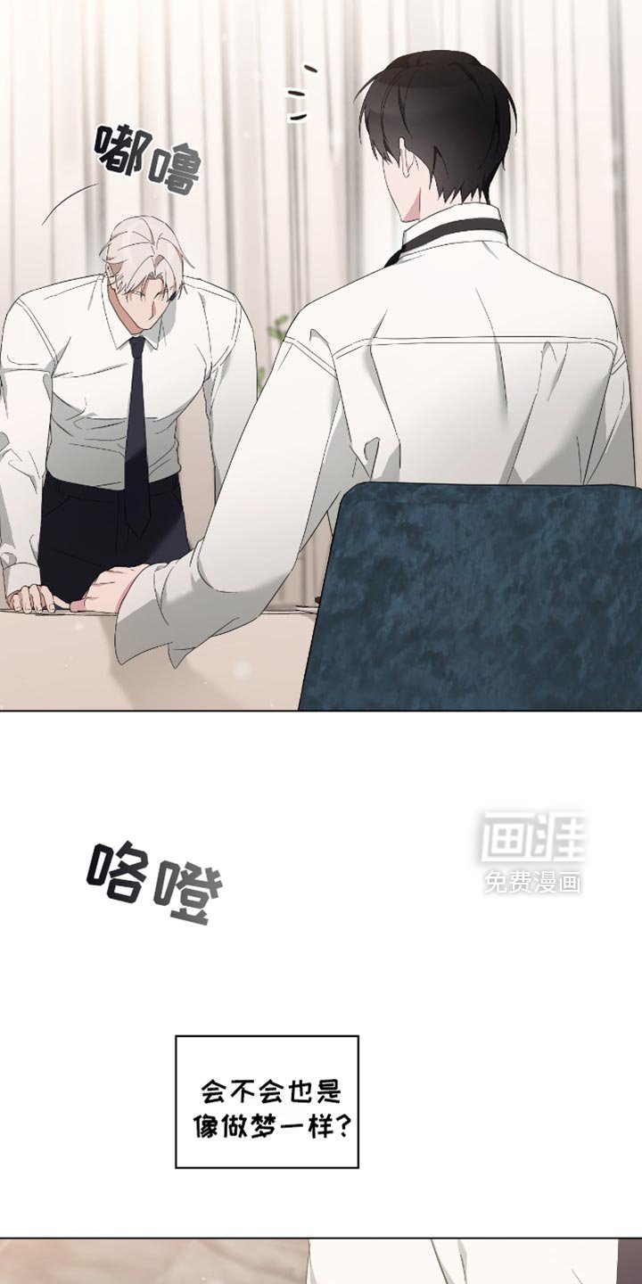 第72章：体验卷