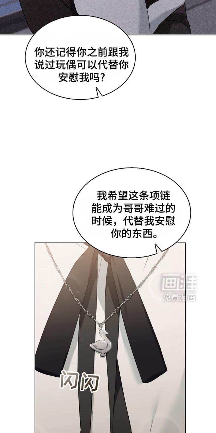 第72章：体验卷
