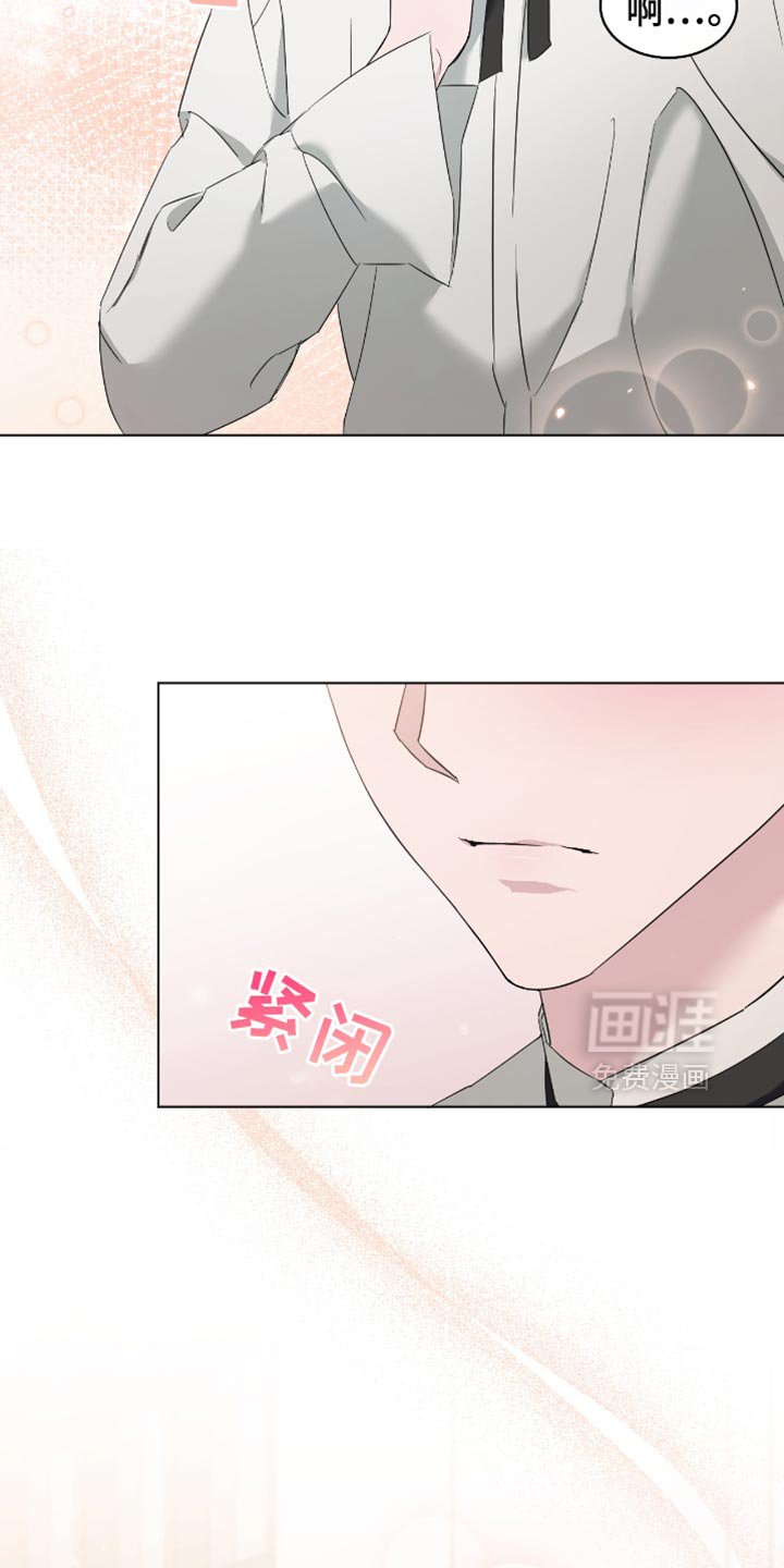 第72章：体验卷