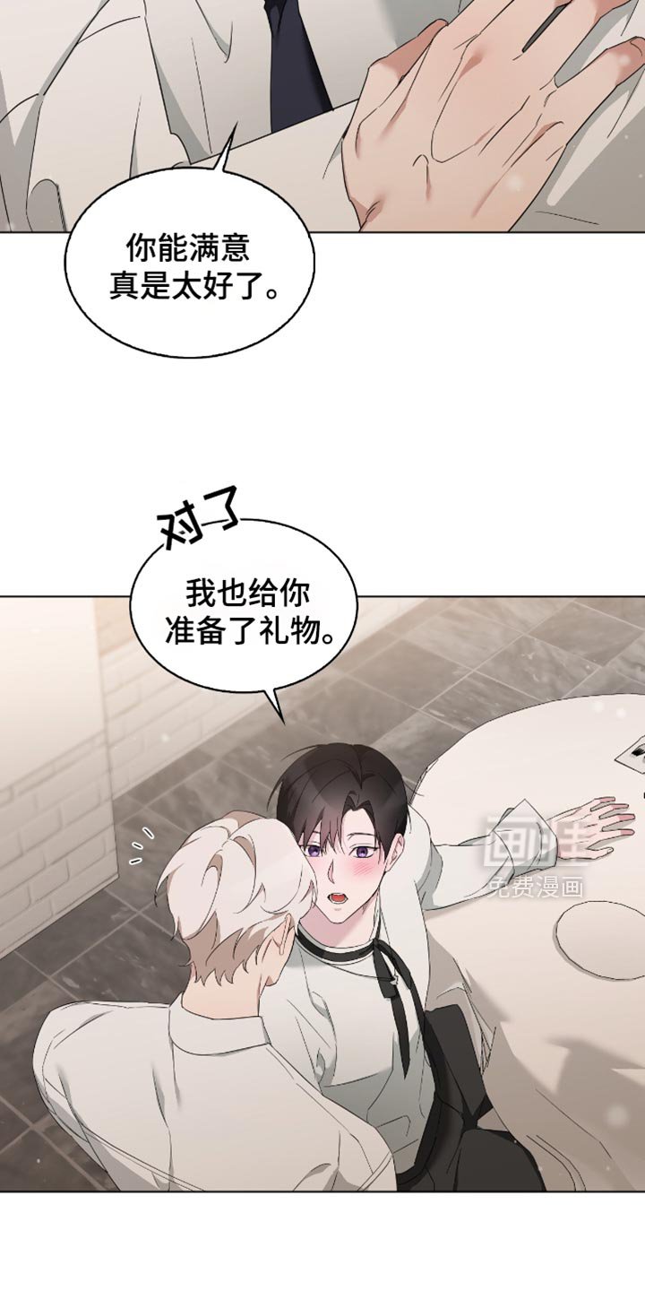 第72章：体验卷