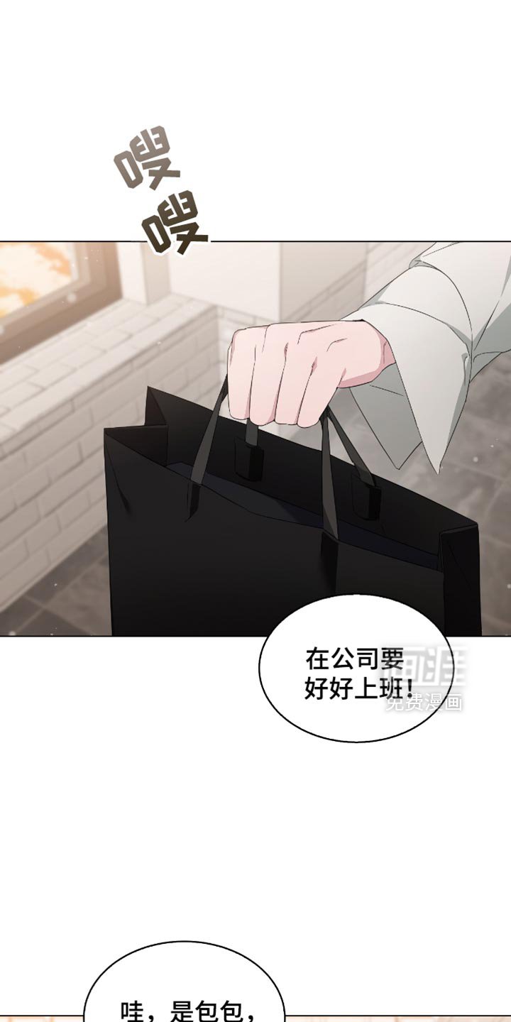 第72章：体验卷
