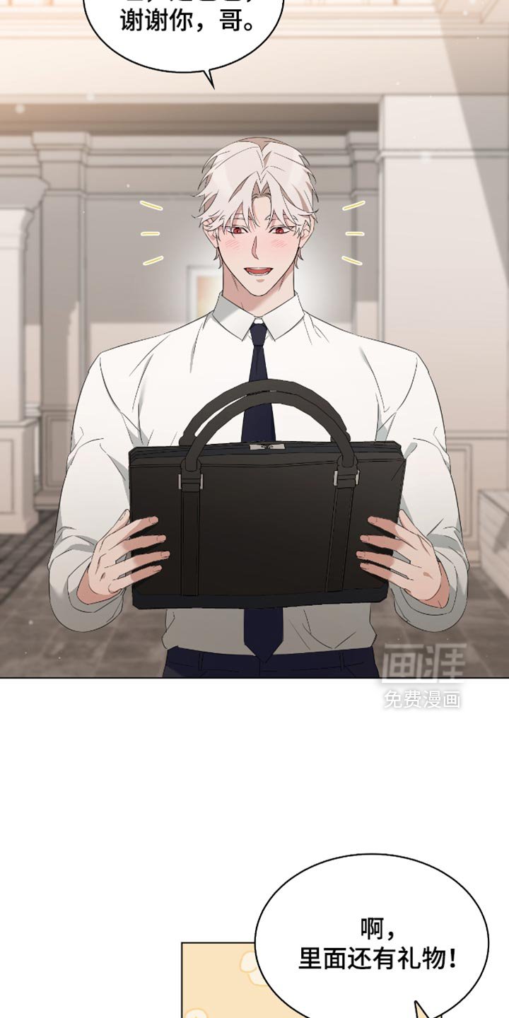 第72章：体验卷