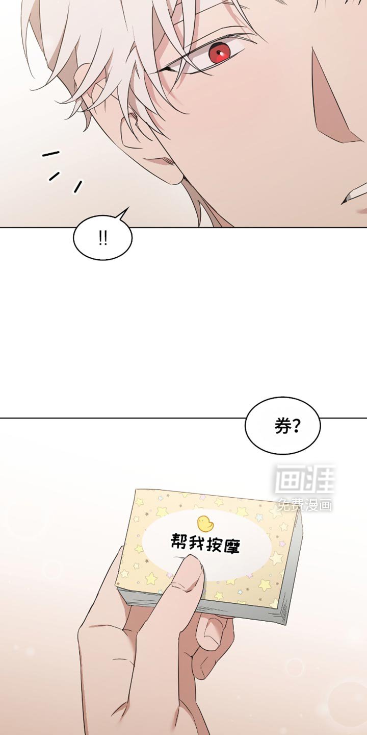 第72章：体验卷