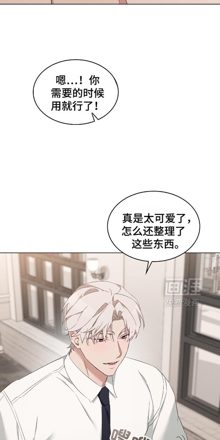 第72章：体验卷