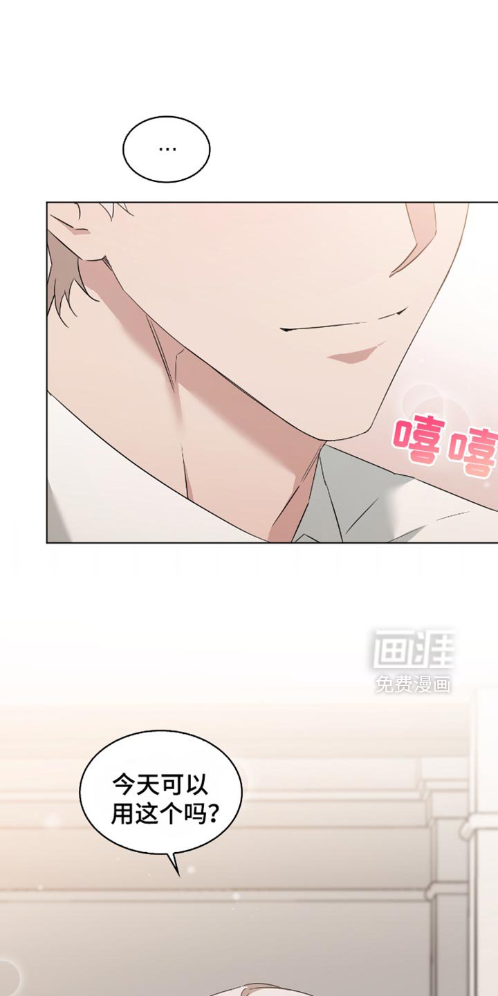 第72章：体验卷