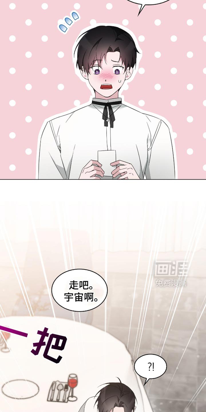 第72章：体验卷