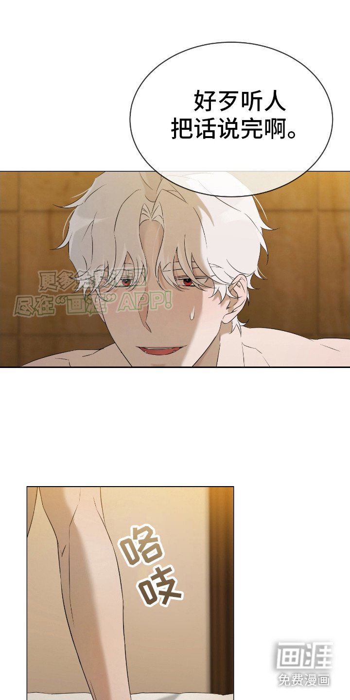 第8章： 电话