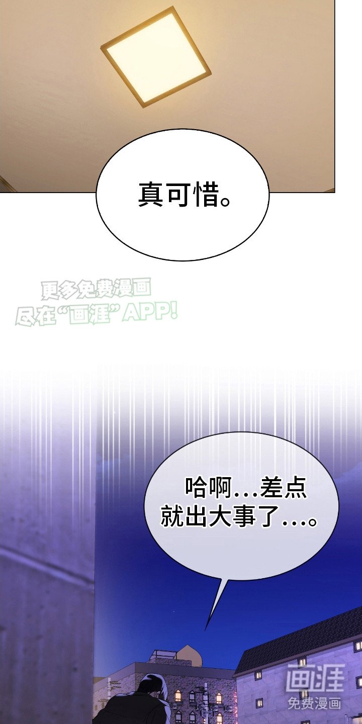 第8章： 电话