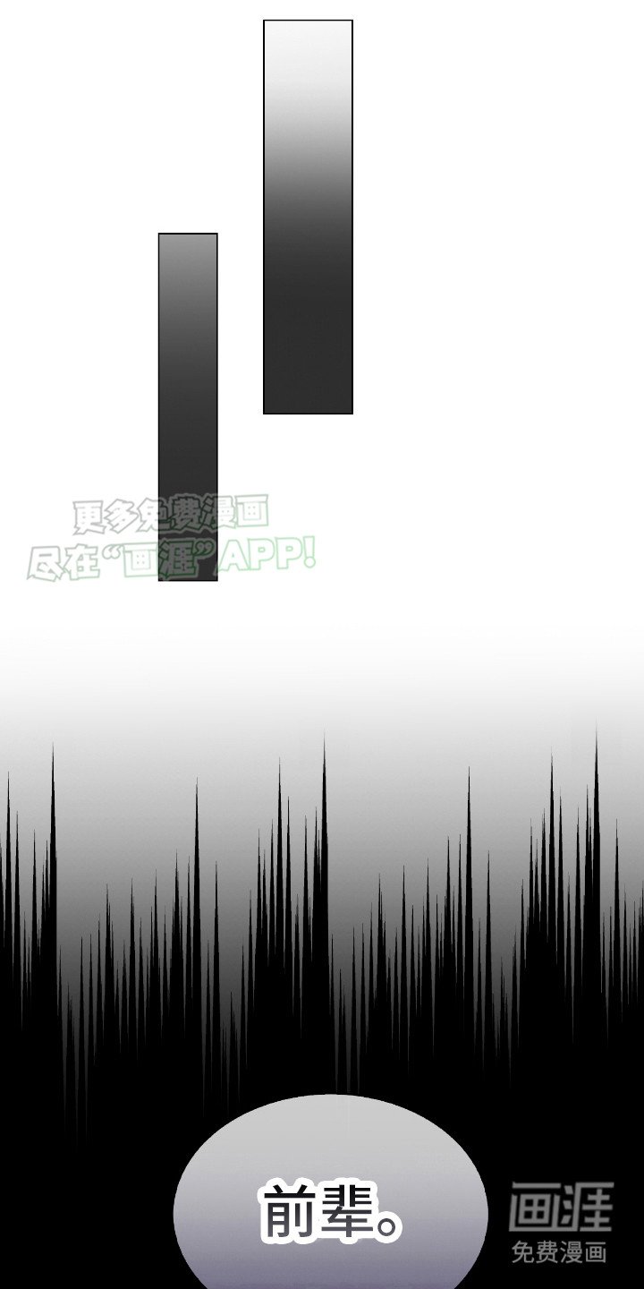 第8章： 电话
