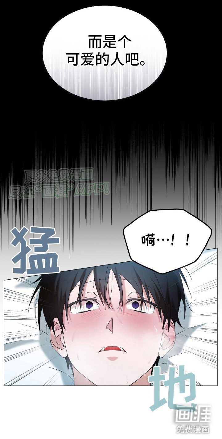 第8章： 电话