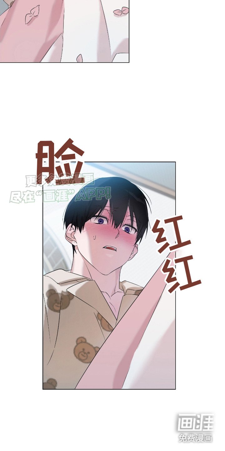 第9章：丢脸