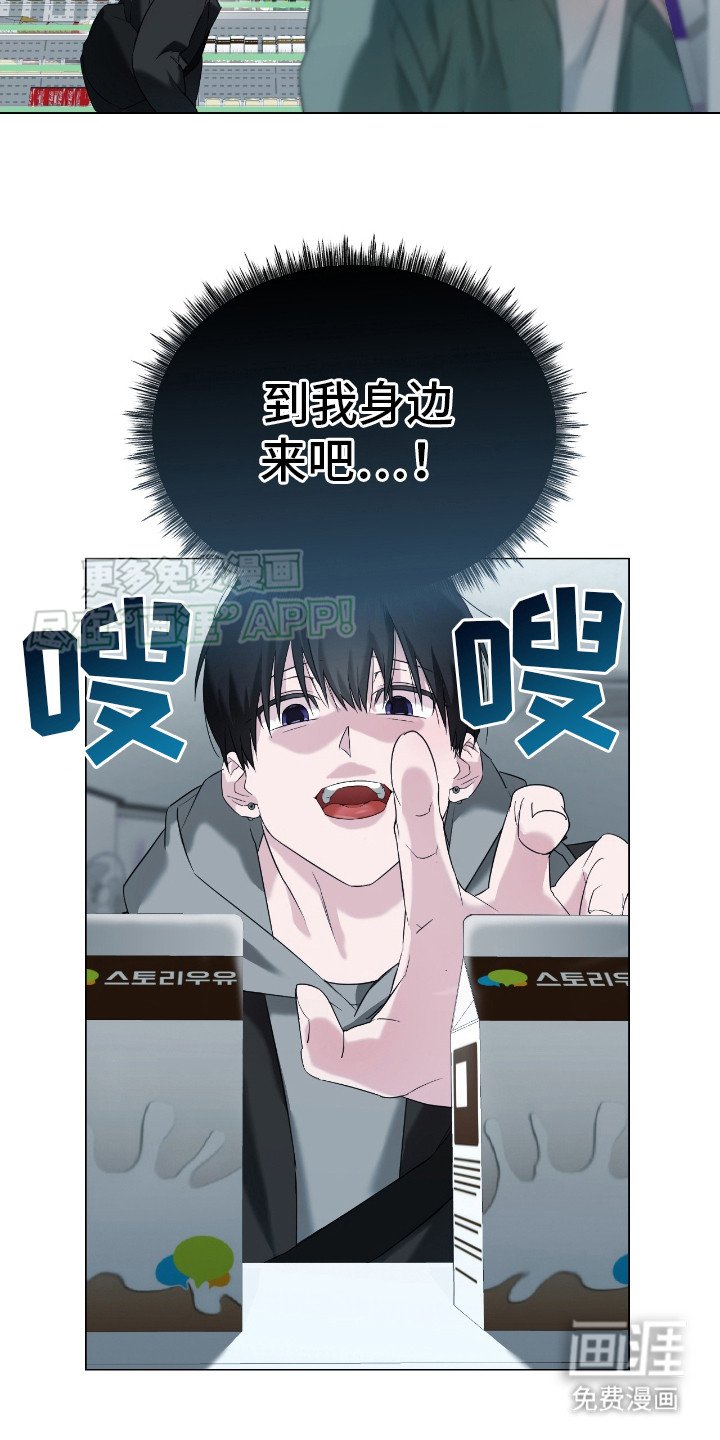 第9章：丢脸