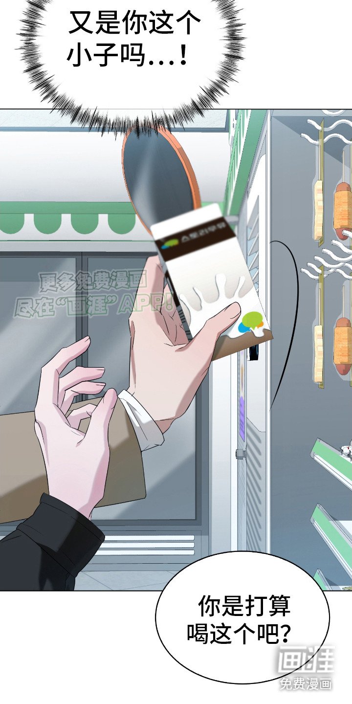 第9章：丢脸