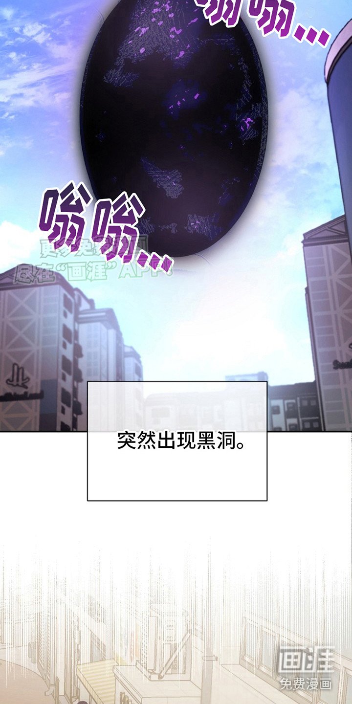 第1章： 猎人法