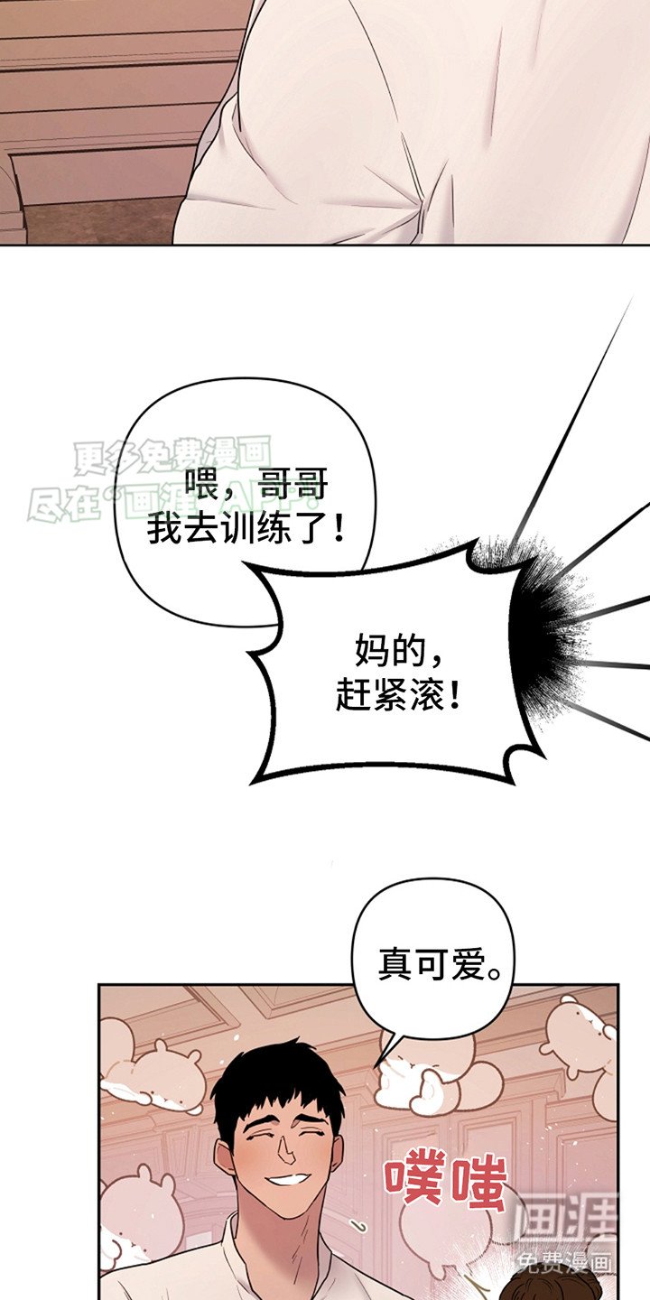 第10章：有所感觉