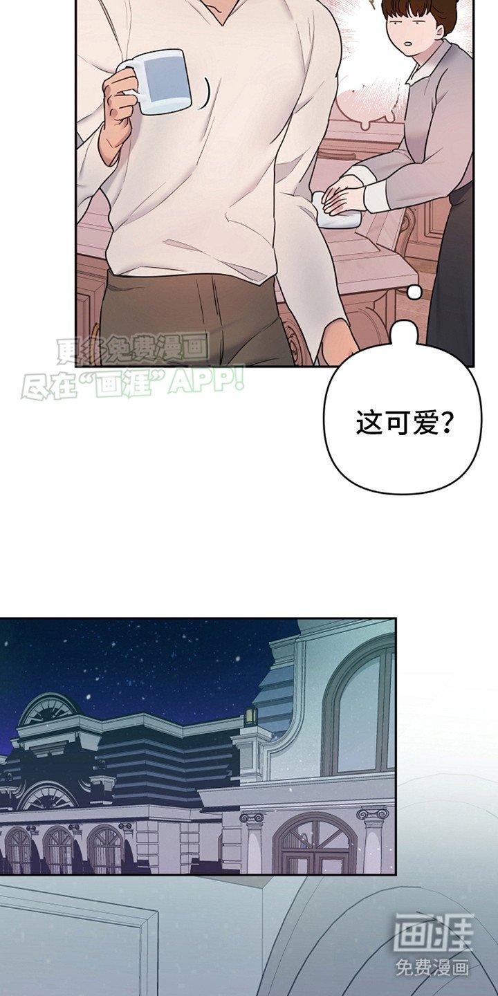 第10章：有所感觉