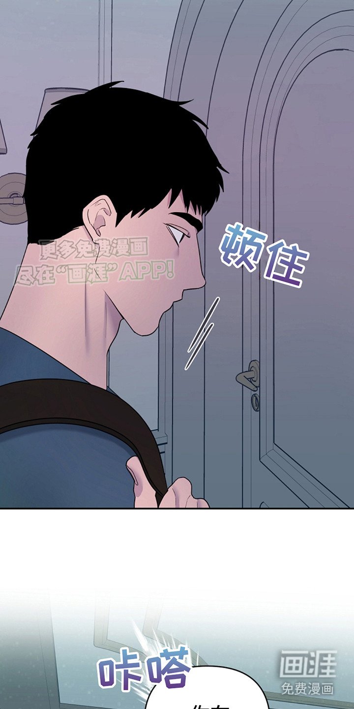 第10章：有所感觉
