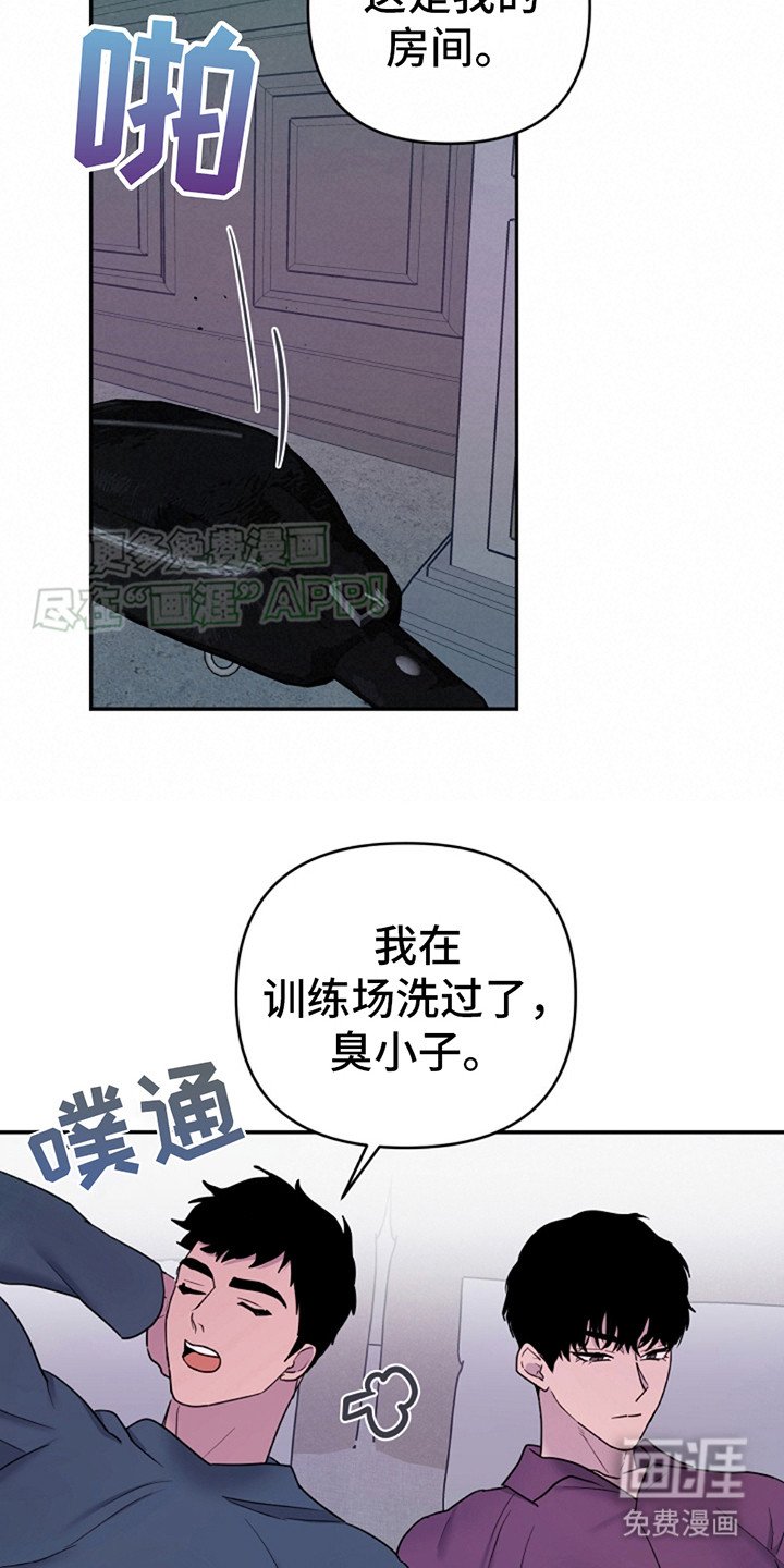 第10章：有所感觉