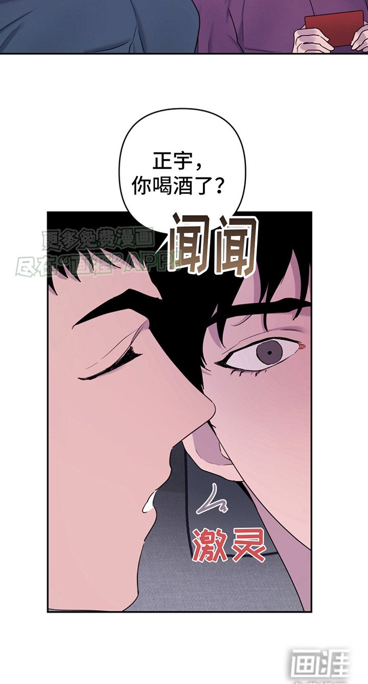 第10章：有所感觉
