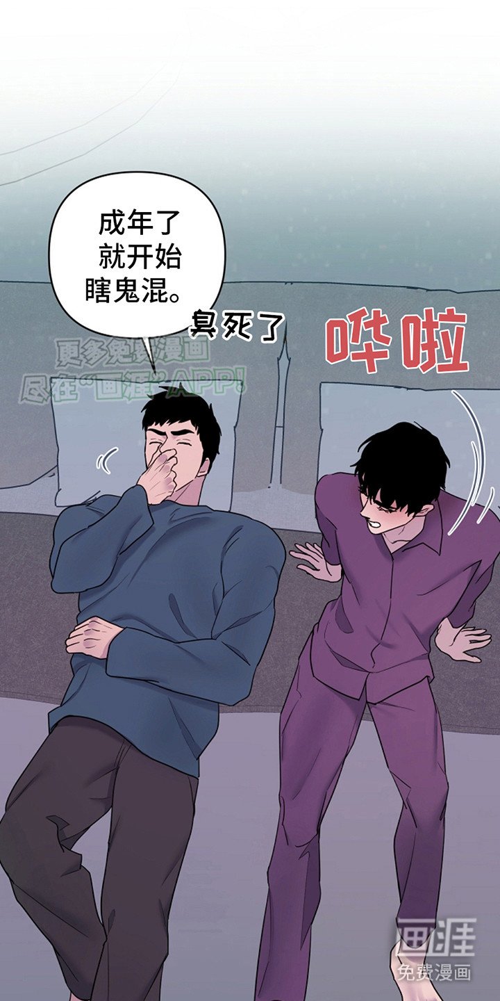 第10章：有所感觉