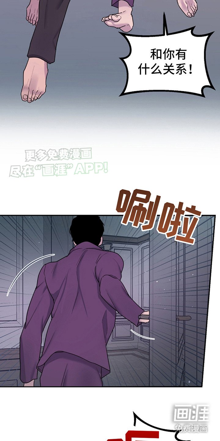 第10章：有所感觉