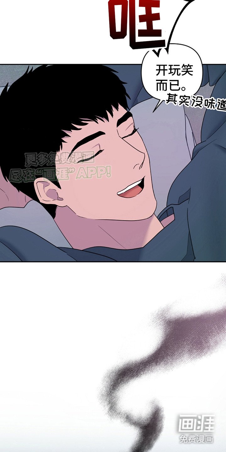 第10章：有所感觉