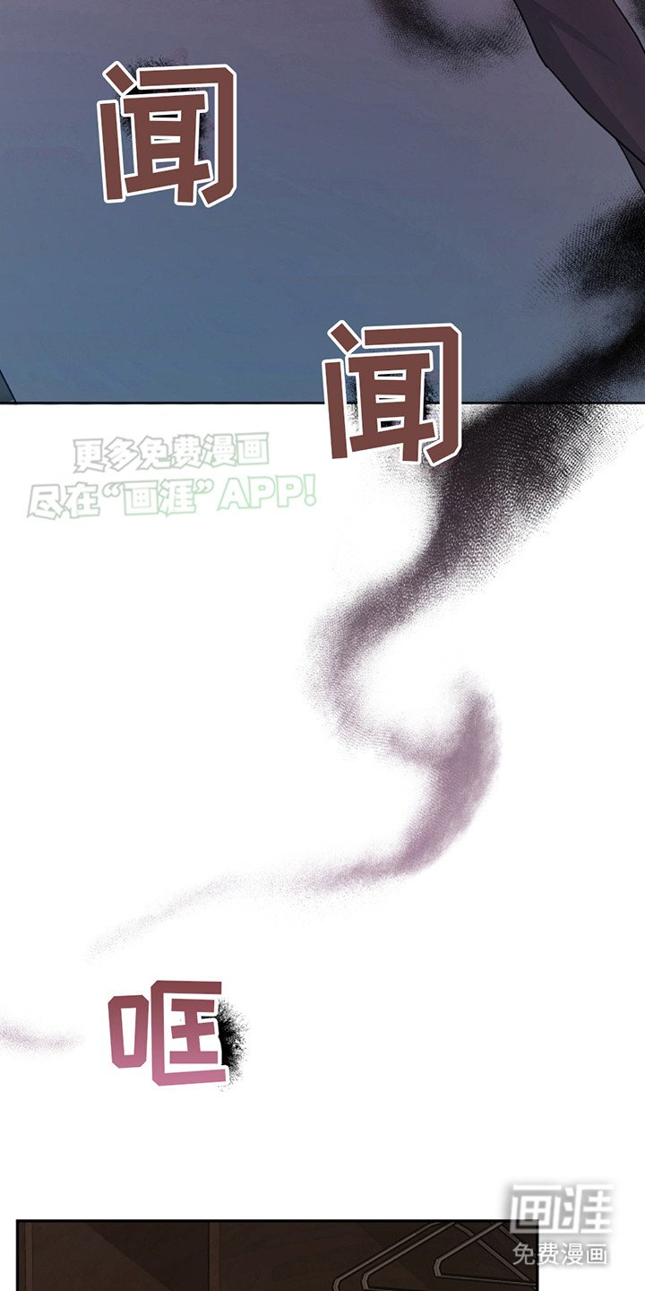第10章：有所感觉