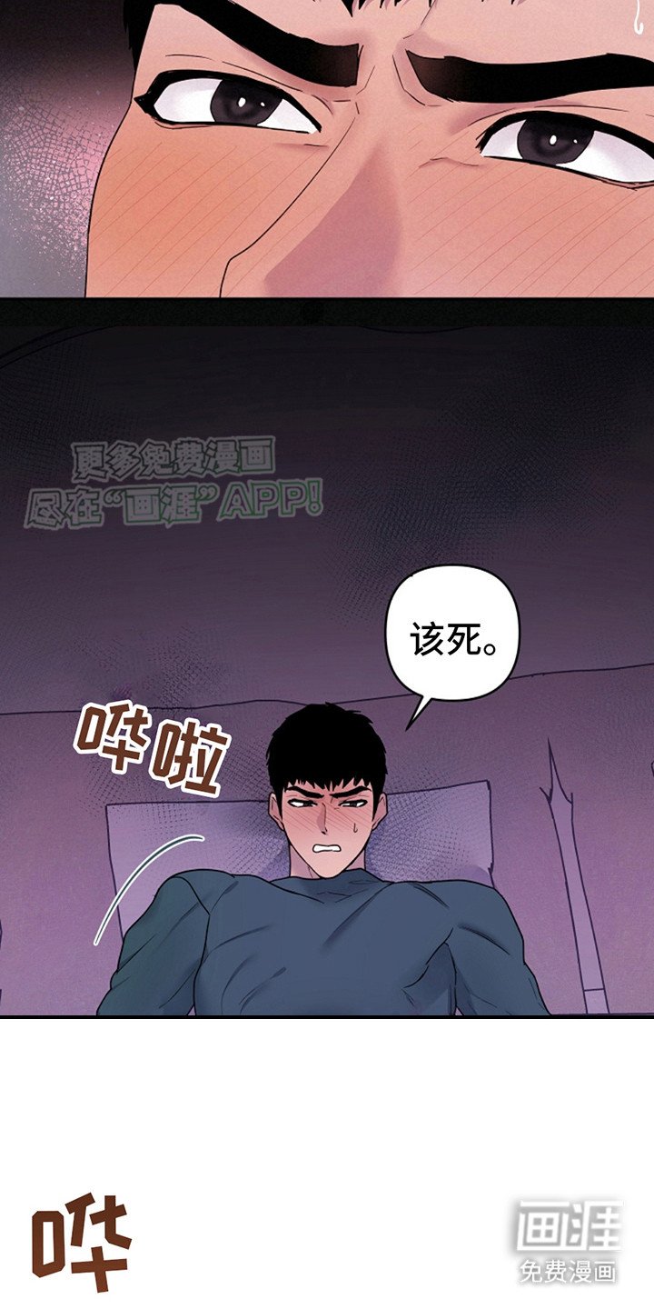 第10章：有所感觉