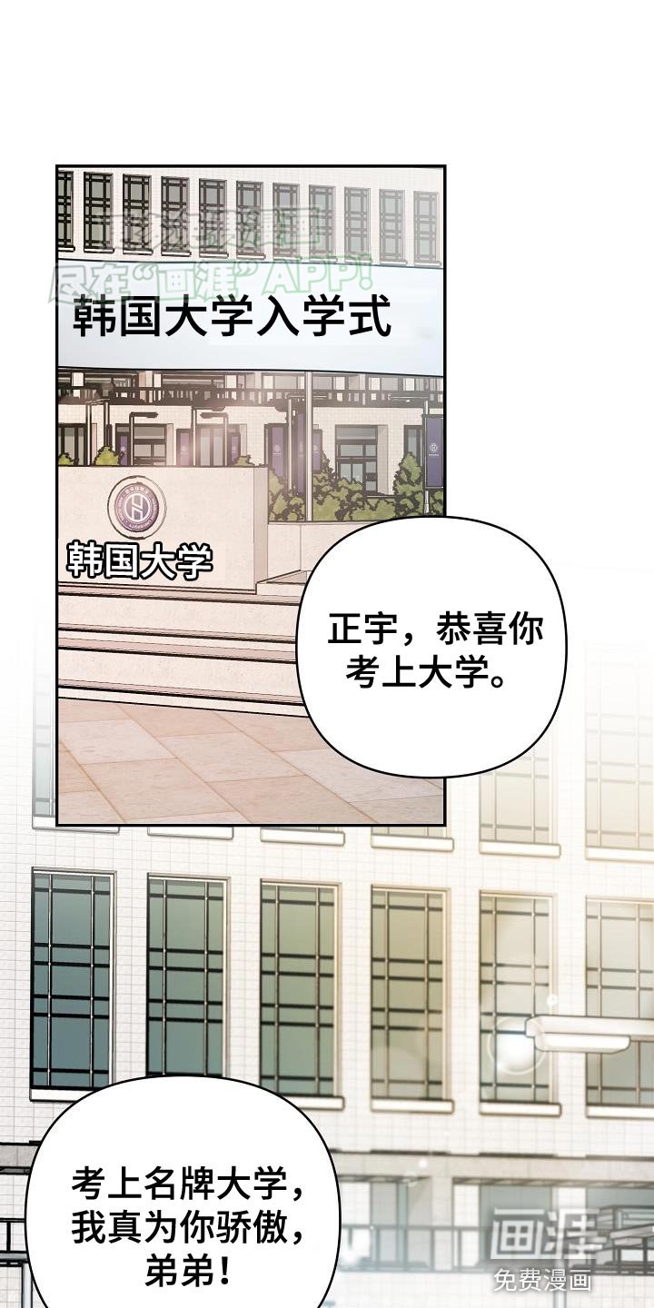第11章：我想要的