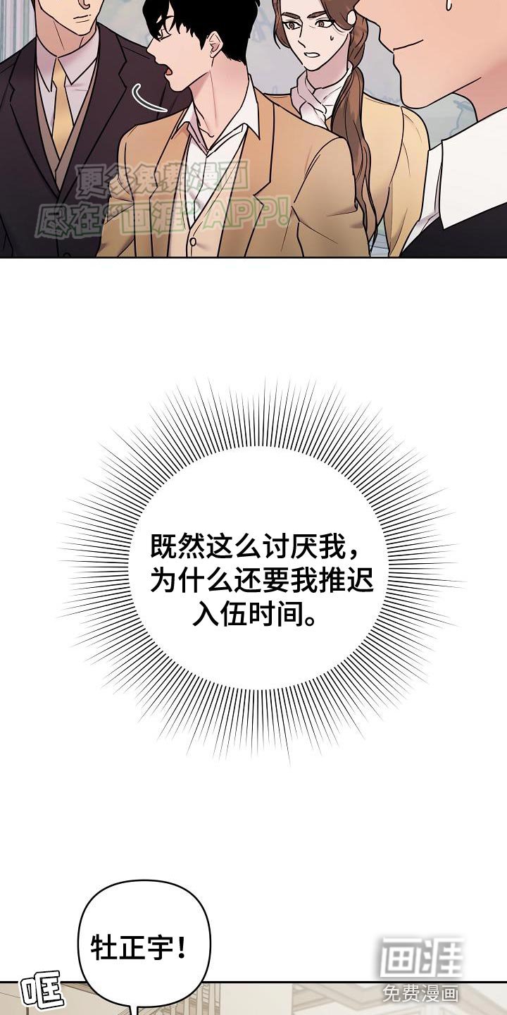 第11章：我想要的