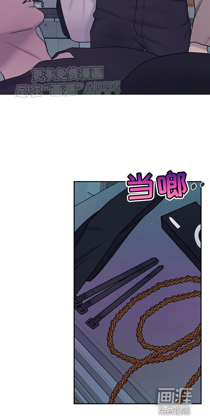 第11章：我想要的