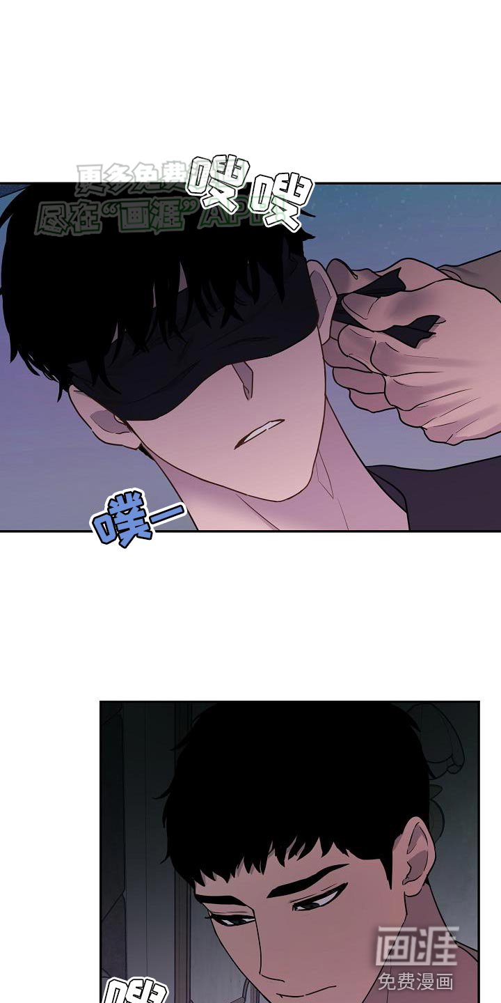 第11章：我想要的