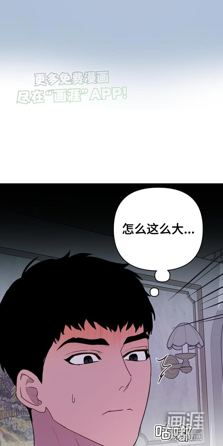 第11章：我想要的