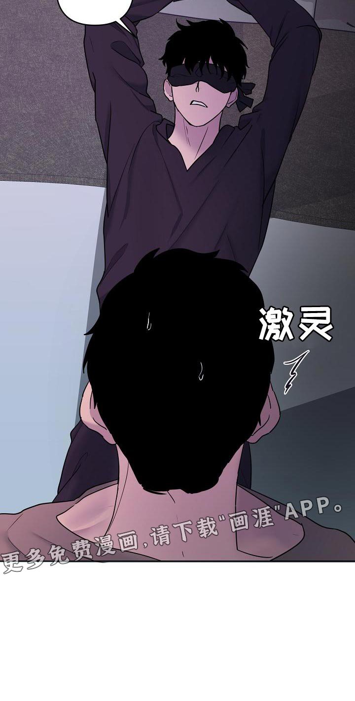 第11章：我想要的