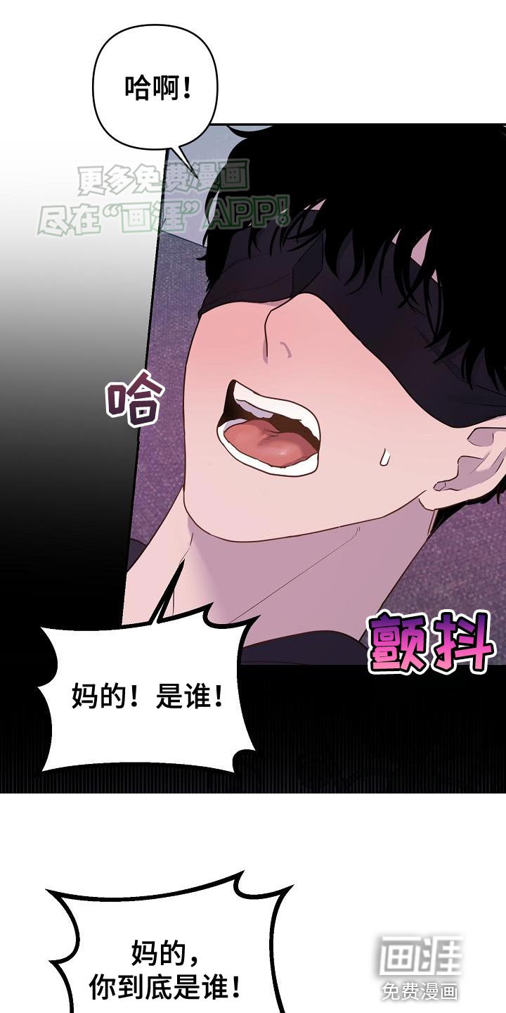 第12章：反正就一次