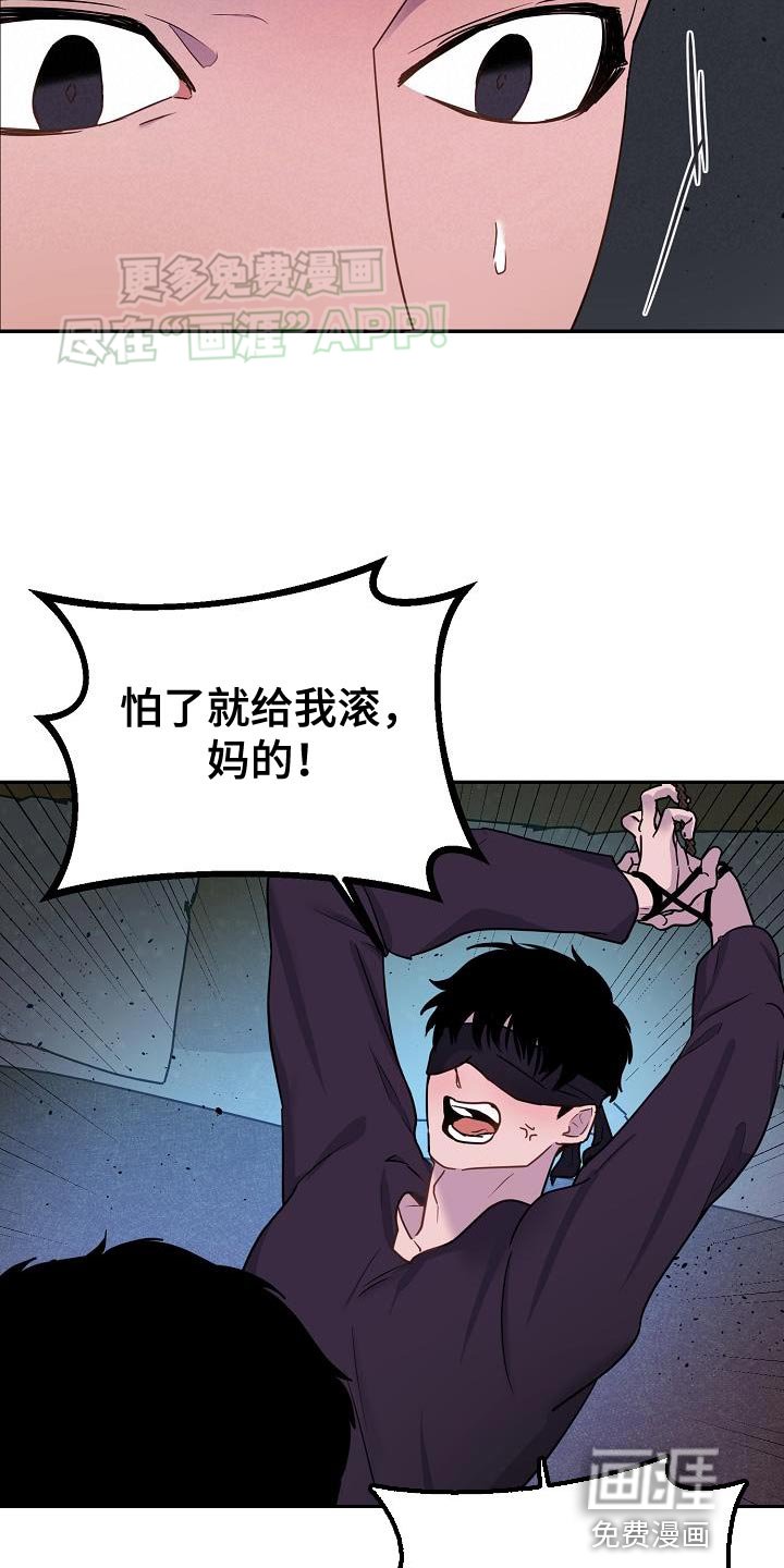 第12章：反正就一次