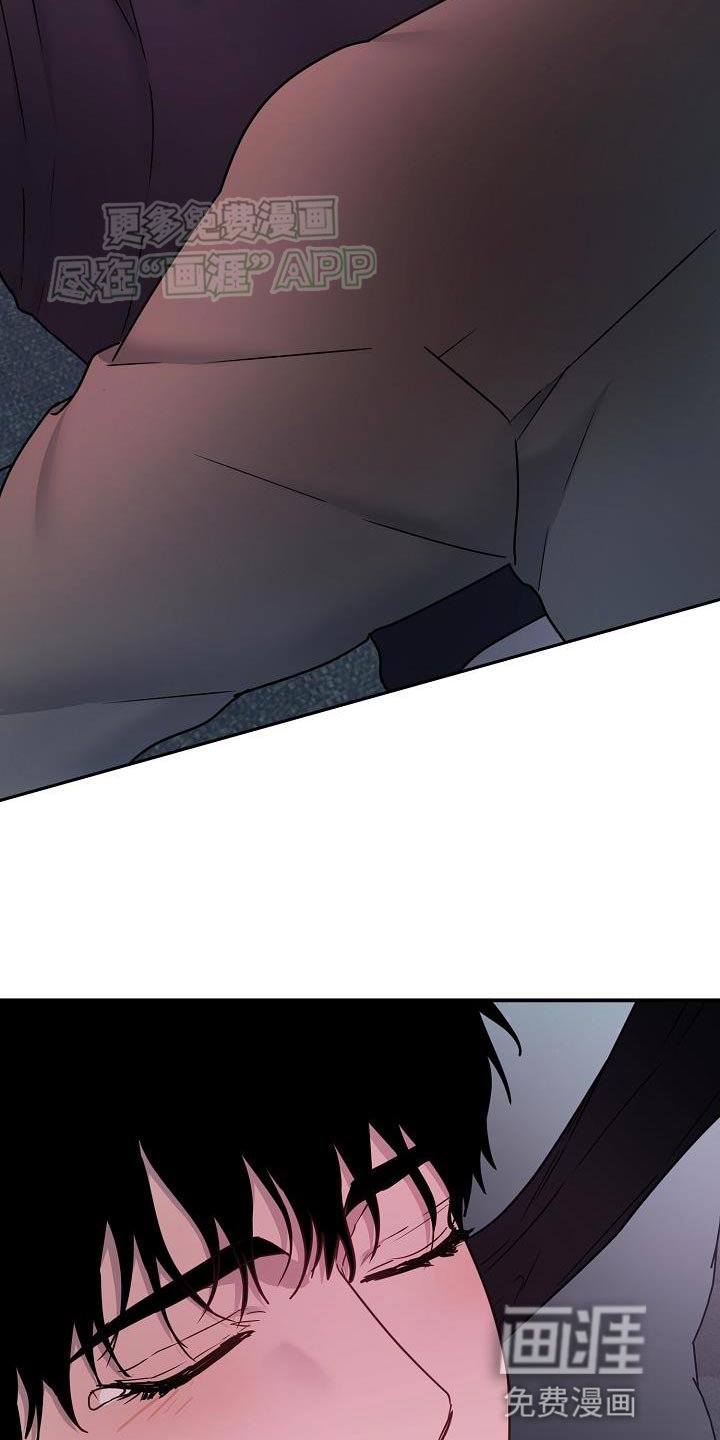 第13章：难过
