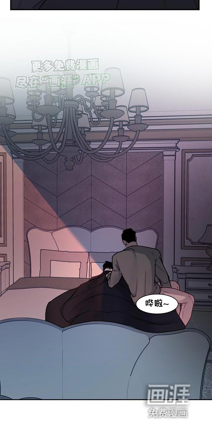 第13章：难过