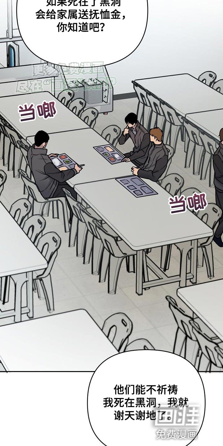 第14章：当没发生过