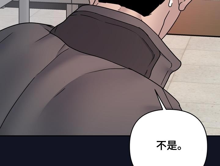 第14章：当没发生过