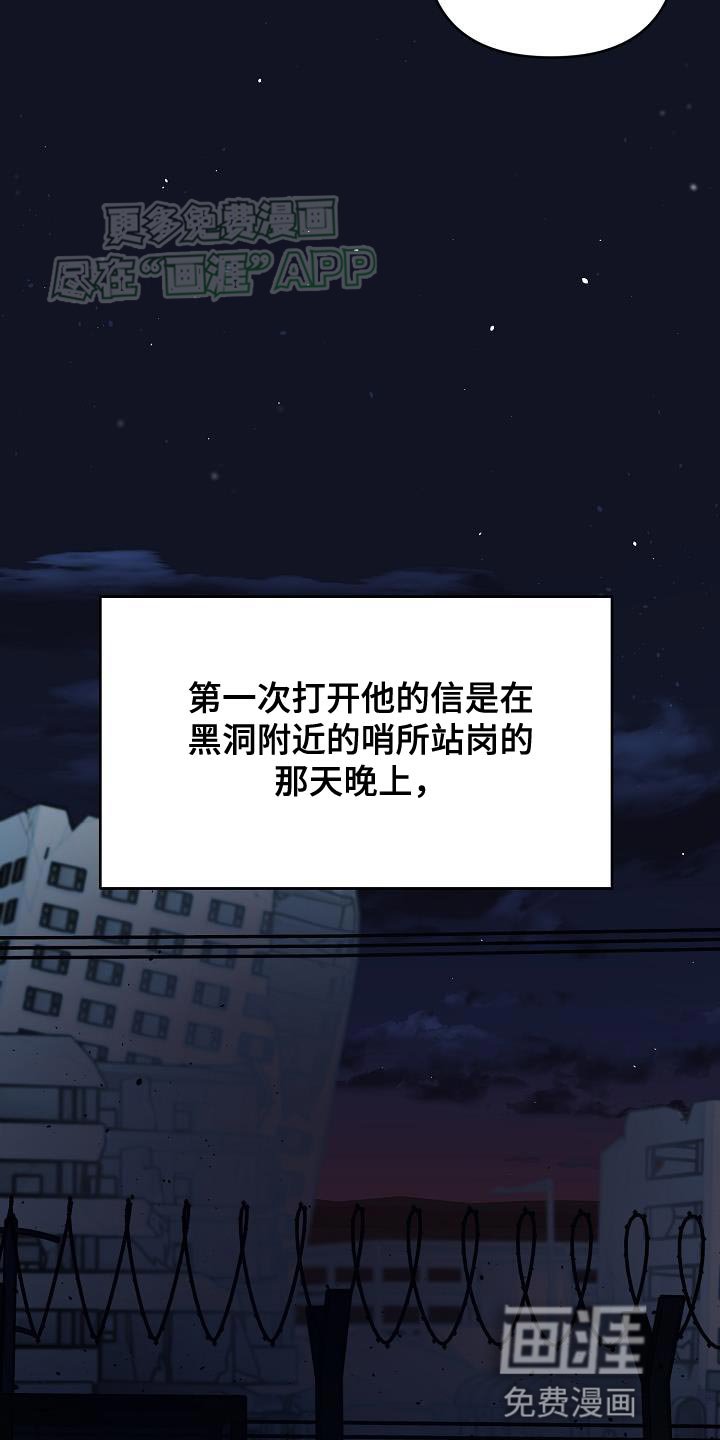 第14章：当没发生过