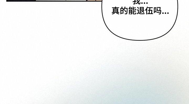 第15章：活着的传说